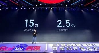 上海福荣