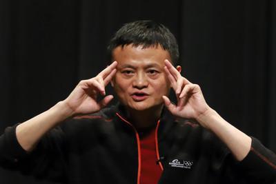 小程序开发
