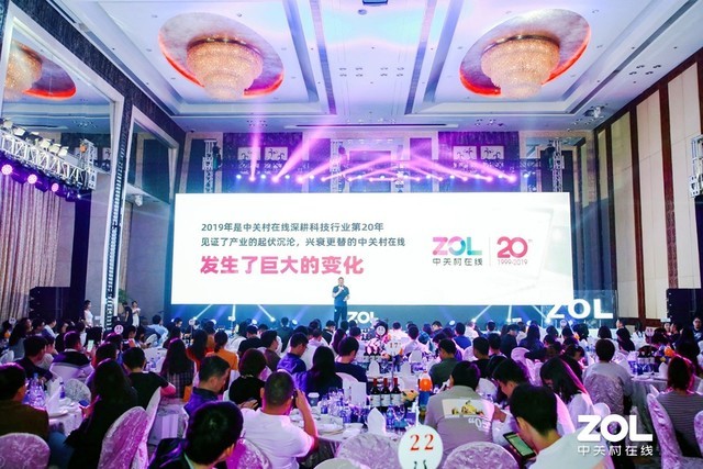 中关村在线坚持三年
