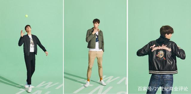 服装小程序展示-福荣科技