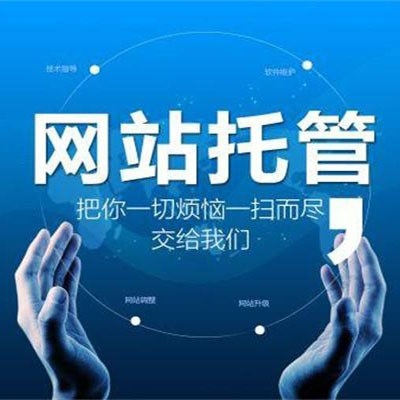 运营推广